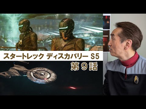 Trek Boy トレック・ボーイ
