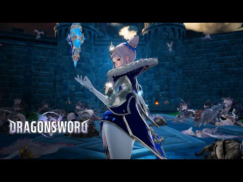 Видео Dragon Sword (Project D) #3