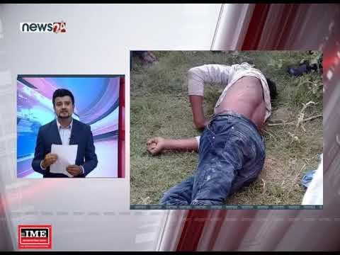 FATAFAT 24 NEWS (2076/01/16) - NEWS24 TV