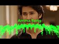 Amma Song Guntur Kaaram Mahesh Babu Thaman S MR MUSIC