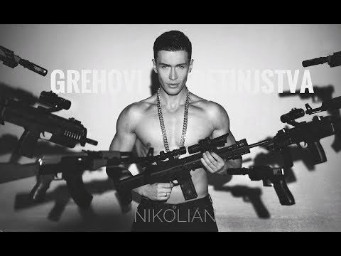 IAN WOLF  GREHOVI DETINJSTVA