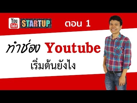 ยาเสพติดจะช่วยกระตุ้นปลายประสาทอวัยวะ ขยายขนาดอวัยวะเพศ hydropump