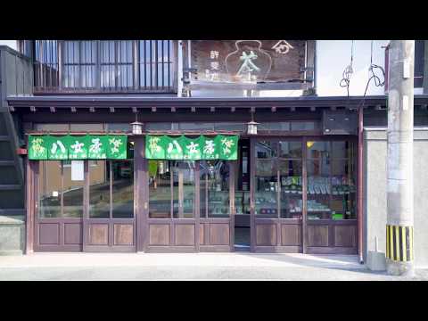 八女茶　許斐本家＠福岡県八女市【福岡県観光紹介ショートムービー】