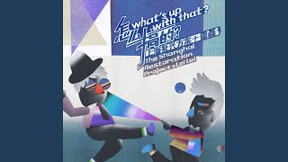 Norms and Misdemeanours