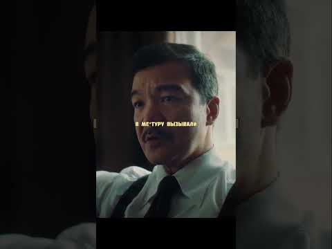 АВТОРИТЕТ РЕШАЕТ ПРОБЛЕМЫ СПОРТИКОВ #фильм #кино #сериал