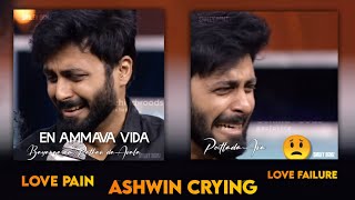 ashwin 😟 crying video whatsapp status / cooku w
