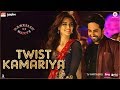 Twist Kamariya | Bareilly Ki Barfi | Ayushmann & Kriti Sanon |Tanishk-Vayu| Harshdeep