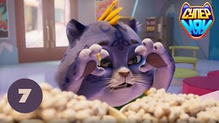 Супер Мяу - Магия кино - 7 серия
