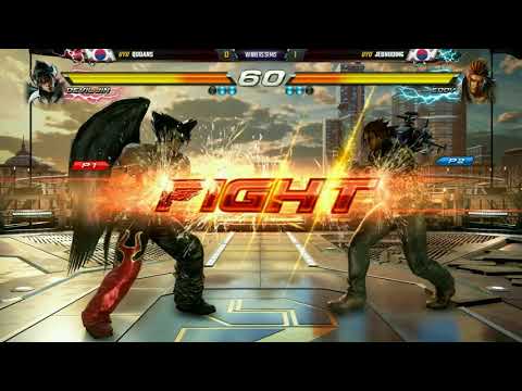 Tekken 7: UYU | Qudans vs. UYU | Jeondding - CEO 2018 - Top 8