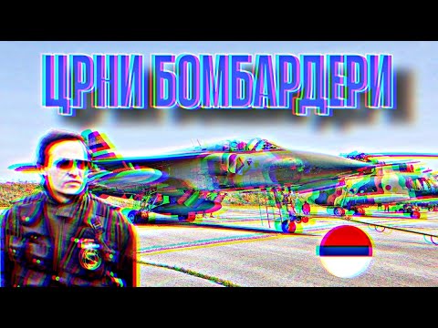 Roki Vulović - Crni bombarderi [speed up+reverb]