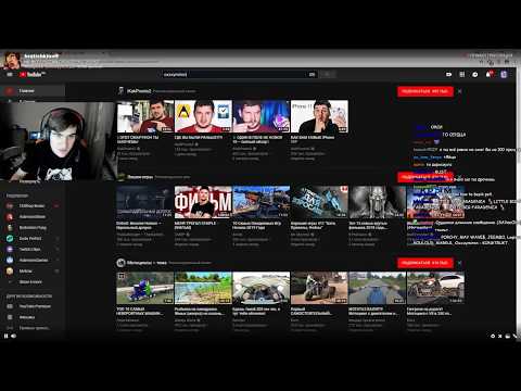 Братишкин смотрит - PORCHY, MAY WAVE$, JEEMBO, LOQIEMEAN, THOMAS MRAZ, TVETH, SOULOUD, MARKUL, OXXXY