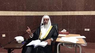 صورة المجلس (الرابع) في شرح (العمدة في الأحكام) من برنامج أصول العلم (المستوى الرابع) ..