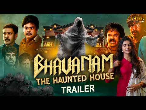 Bhavanam: The Haunted House