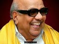 KALAIGNAR DEATH SONG
