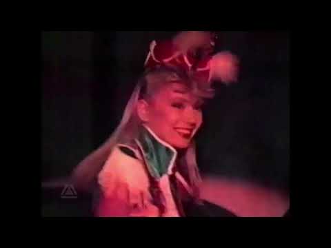 Dime UK TV Advert - Thursday 26th January 1989