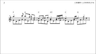 人形裁判 人の形弄びし少女 تحميل اغاني مجانا 人形裁判 人の形弄びし少女 تحميل اغاني مجانا