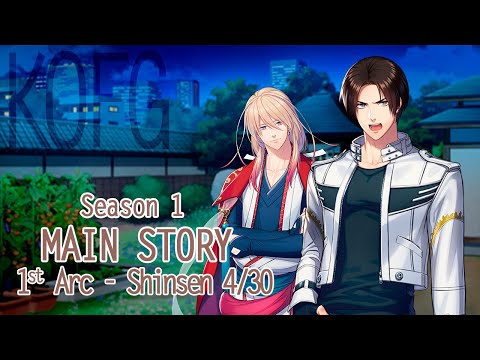 KOFG - Main Story Season 1 -1st Arc - Shinsen 4/30 - Nagi’s visit