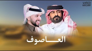 كلمات اغنية كسب الامجاد صالح اليامي