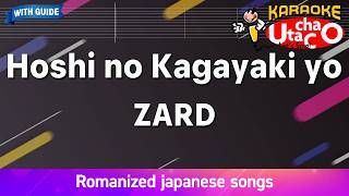 Download lagu Hoshi no Kagayaki yo – ZARD (Romaji Karaoke with guide) mp3 Download lagu Hoshi no Kagayaki yo – ZARD (Romaji Karaoke with guide) mp3