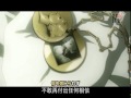 Gosick ending 1 Resuscitated Hope 