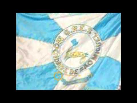 Mocidade de São Miguel 1996 9/9 - Cantos e encantos de uma ilha - Santos Carnaval