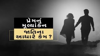 article-logo