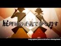 【Mattaku + NewAdventures】 Re-Education【English ...