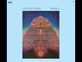 Greeting To Saud (Brother McCoy Tyner) – Pharoah Sanders (US, 1973) Free Jazz, Spiritual Jazz