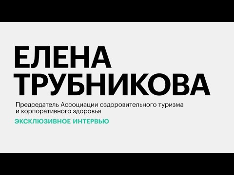 Обложка видео