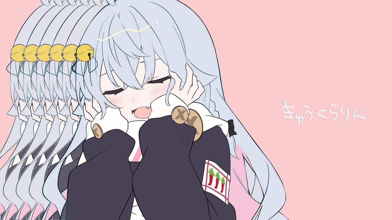 きゅうくらりん / covered by カグラナナ【歌ってみた】