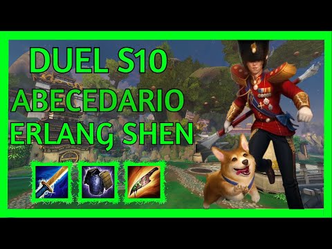 SMITE  DUEL ABECEDARIO S10 - ERLANG SHEN - UN ANUBIS PARA CENAR