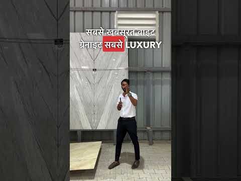 BEST 5 GRANITES for HOME | Lakha Red | Galaxy Black | Absolute Black | Montecristo | Valentino White