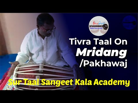 Tivra Taal On Mridang / Pakhawaj | By Radhe Shyam | Sur Taal Sangeet Kala Academy