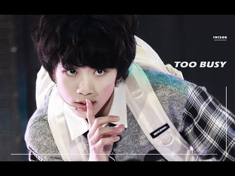 191208 TMEA in Macao 'TOO BUSY' BOYSTORY MINGRUI focus