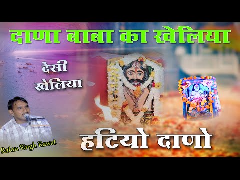 NAKSH RECODS and Monika Studio