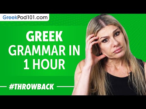 Greek Grammar in 1 Hour