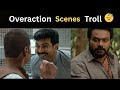Overaction Scenes Troll Telugu Trolls Game Changer Bhairavam
