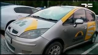Таксфон Taxphone Shopping Guide