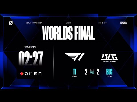 [T1 vs. BLG]5꽉 그브금 Silver Scrapes on Finals I 2024 LoL World Championship