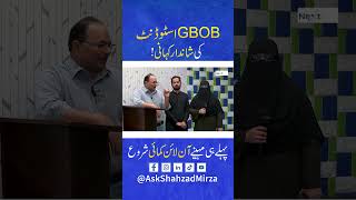#gbobcourse #earnmoneyonline #freelancing #digitalmarketing