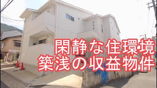 京都市山科区大宅中小路町／レゾンド大宅中小路／オーナーチェンジ