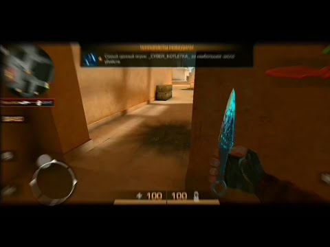 Standoff 2 Highlights | "If I DIE❤️"