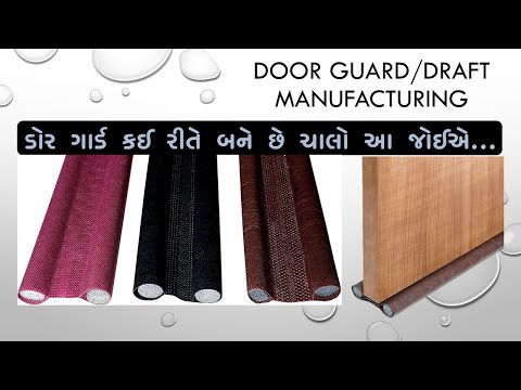 Global Door Guard For Home