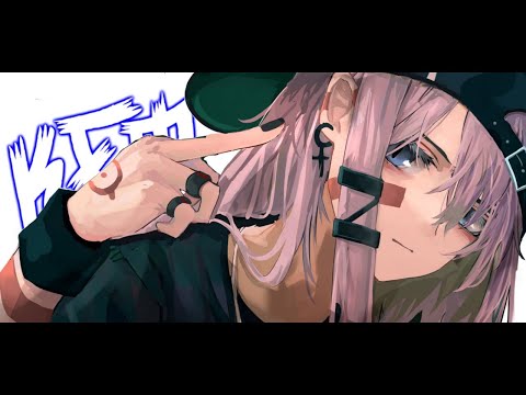 Deorro - Perdóname (Bassad Bootleg)