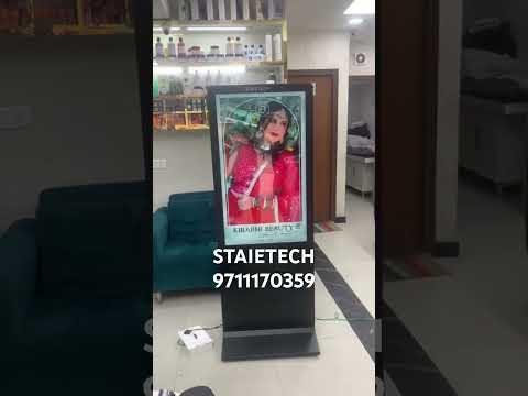 Digital Signages - Digital Signs Latest Price, Manufacturers & Suppliers