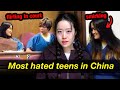 Three High Schoolers SMIRKING In Court After Burning Cigarettes On Classmate S Private Parts