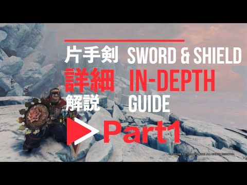 What Is The Best Sns Build Monster Hunter World Allgemeine Diskussionen