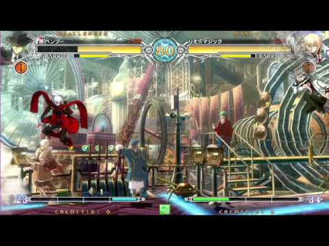 BBCF 6/21/2017 Shinjuku Sportsland Casuals