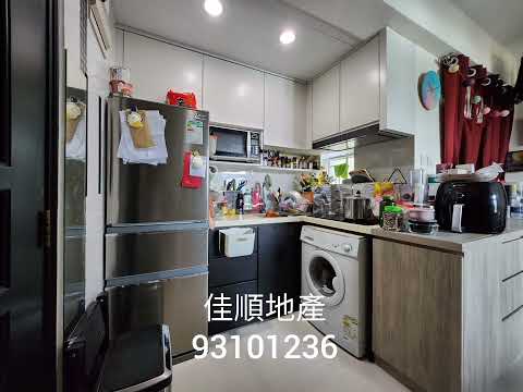 西贡苑 Youtube Video