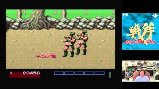 Retro Console Game (Golden Axe - PC Engine CD ROM) 30th January 2015